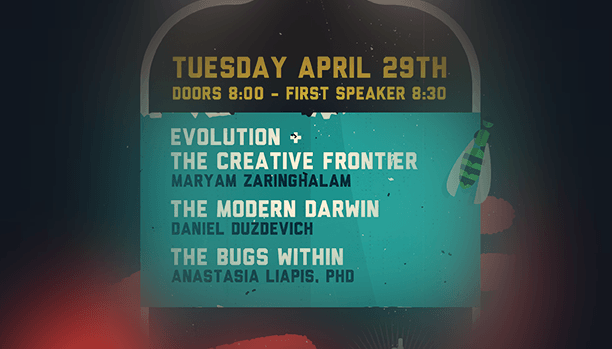 Flyer for April 29th Event at Empiricist. Click to open full size flyer.